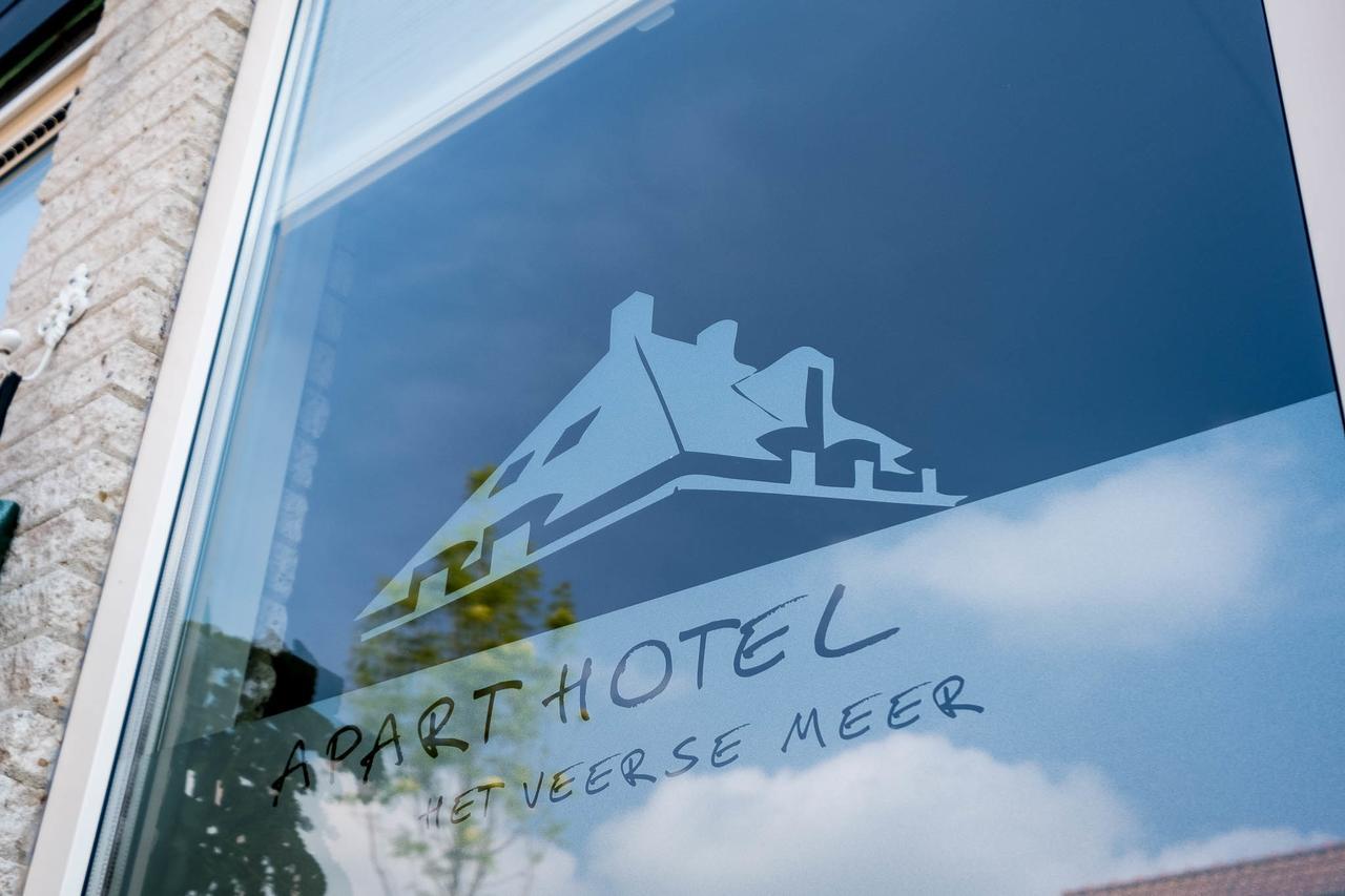 Apart Hotel Het Veerse Meer Kortgene Zewnętrze zdjęcie