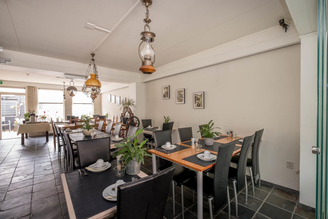 Apart Hotel Het Veerse Meer Kortgene Zewnętrze zdjęcie